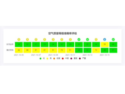 wf2psPu77tx70v5-.png
