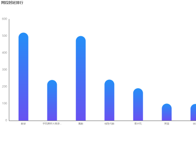 3FuCEHjtr1QKh-rM.png