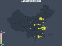 全国海底捞餐厅数量可视化地图 [地理坐标,散点图]