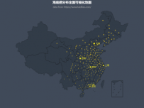 海底捞分布全国可视化地图 [地理坐标,散点图]