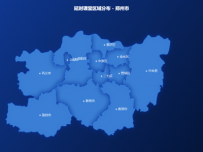 区域数字分布 - 郑州市 [地理坐标,地图,散点图]