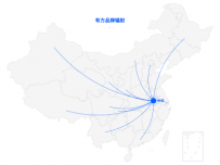 有方品牌辐射 [地理坐标,路径图]