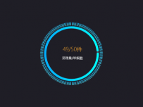 49/50件 [柱状图,饼图]