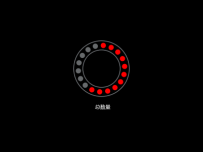 环点图 [饼图]