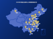 2020年中企境内外上市地域分布 [地理坐标,地图,散点图]