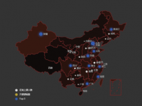 中国地图大数据统计 [地理坐标,地图,散点图]