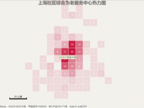 上海社区综合为老服务中心GRID热力图2021 []