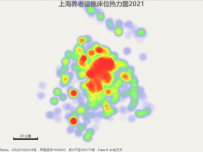 上海养老设施床位热力图2021 []